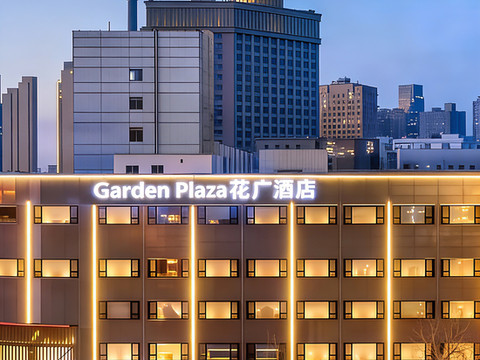 Garden Plaza Hotel 花广酒店(天津奥体中心天塔湖店)