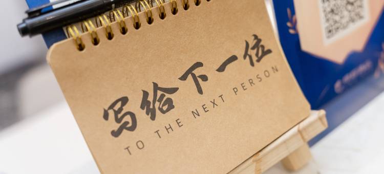 忻州锦程云栖酒店(忻州高铁西站店)图片