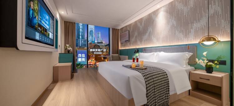 美豪怡致酒店(重庆解放碑步行街洪崖洞店)图片