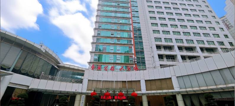重庆宾馆太阳城图片