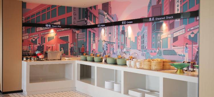 城市便捷酒店(黄石大冶汪仁工程职业学院店)图片