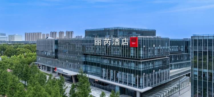 泰州靖江丽芮酒店丨Radisson RED图片