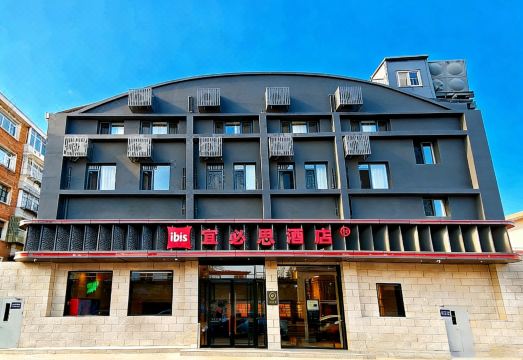宜必思酒店（天津之眼美院店）外景图