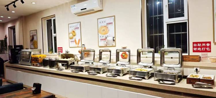 景致酒店(沈阳北陵公园中粮广场店)图片
