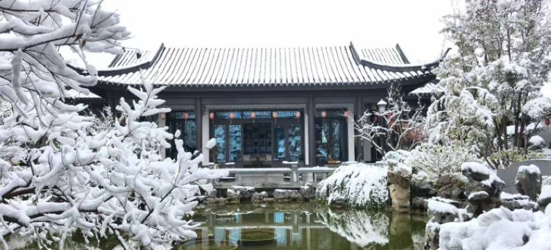 向野而生(栾川老君山景区店)图片