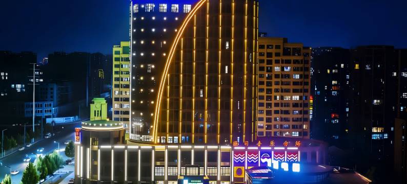 商丘古城智选酒店(吾悦广场店)图片