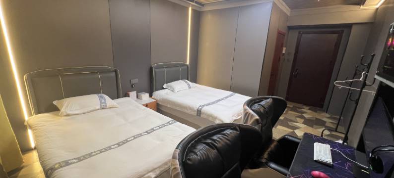 云顶空间电竞酒店图片