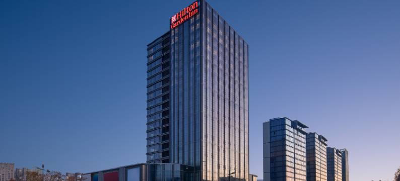 杭州富阳富春希尔顿花园酒店图片