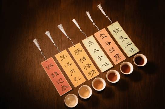 杭州香格里拉饭店·水知心居图片