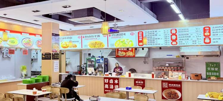 布丁严选酒店(武汉长江新区高车地铁站店)图片