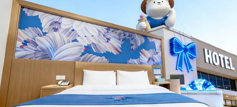 派酒店(合肥淮河路步行街合工大店)图片