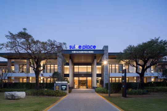 大理半山艾迪·瑞贝庭公寓酒店