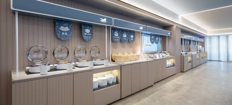 汉庭酒店(扬州万达广场真州中路店)图片