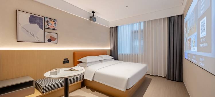 城小橙·AI智慧民宿(咸宁火车站店)图片