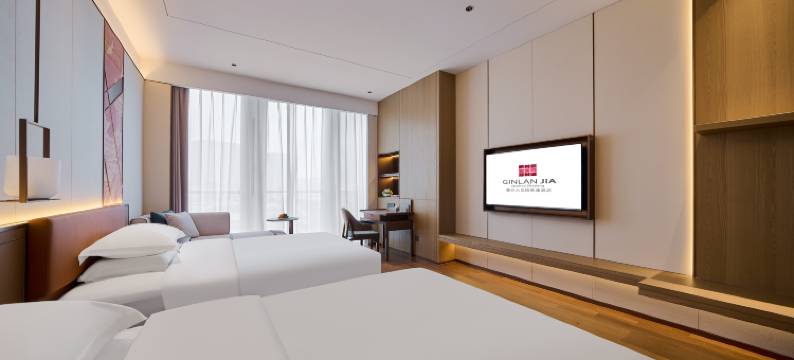 衢州大花园景澜酒店图片