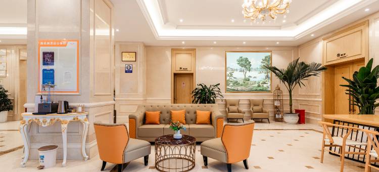 维也纳酒店(保山永昌路三馆广场店)图片