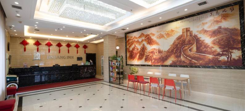 锦江之星风尚酒店(哈尔滨西站城乡路地铁站店)图片