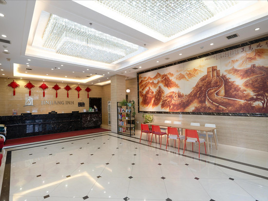 锦江之星风尚酒店(哈尔滨西站城乡路地铁站店)