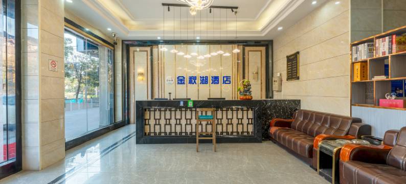 挽风美宿WONDERFULLYMOMENTS伯恩工业城市精选悦居(惠州白石村店)图片