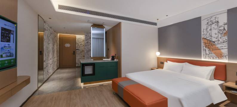 宜必思尚品酒店(如皋吾悦广场拾锦里店)图片