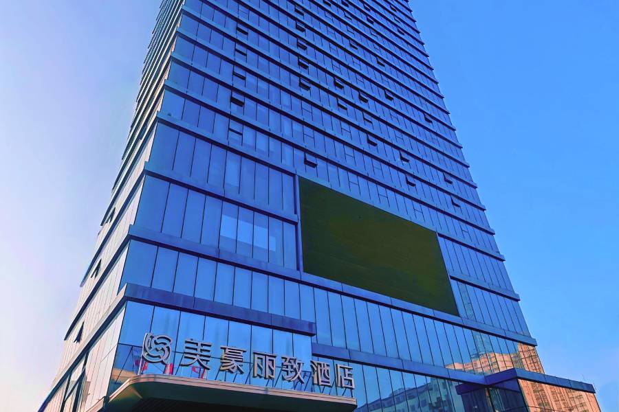 美豪麗致酒店(寶雞英達路店)