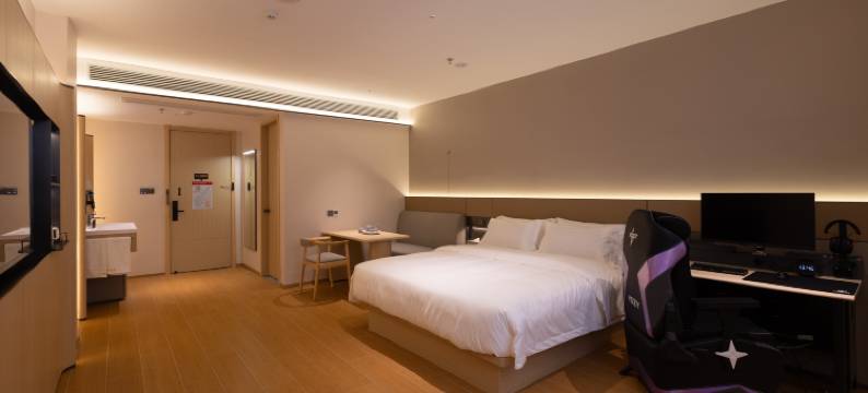 黎川山屿川电竞酒店图片