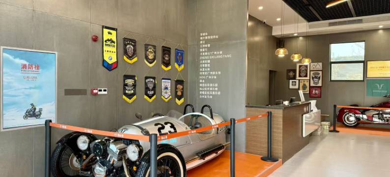 浅山江景扶风机车酒店图片