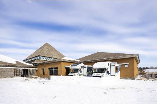 花筑·稻田居·Designer温泉美宿(水色雾凇岛店)图片