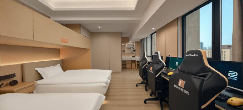 优恩电竞酒店(重庆北站龙头寺公园地铁站店)图片