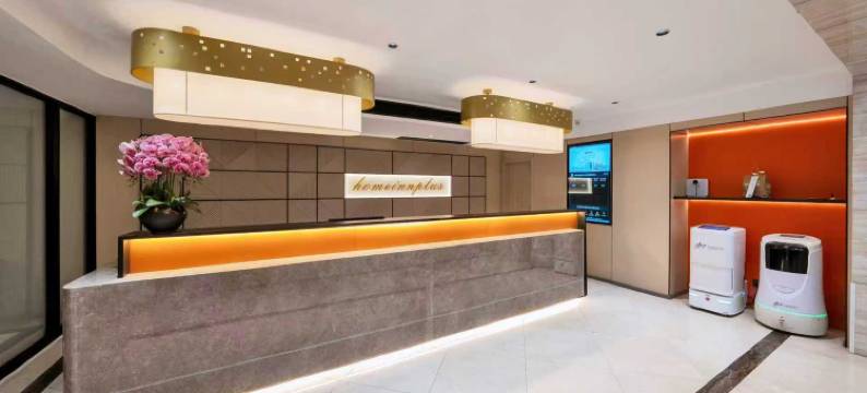 如家商旅酒店(杭州西湖湖滨步行街店)图片