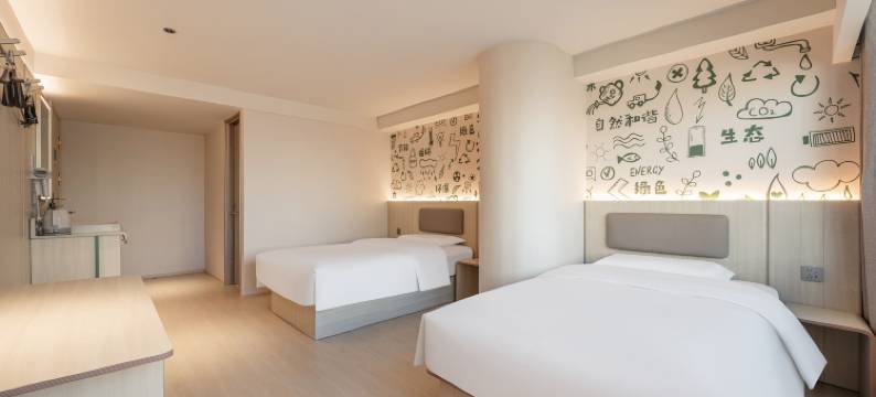 海友酒店(天津五大道小白楼地铁站店)图片