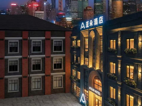 上海外滩南京东路亚朵酒店