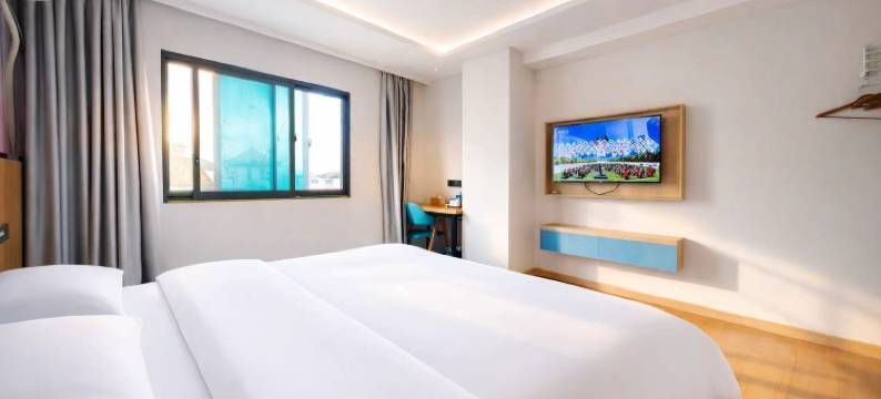 艺选安來酒店(张家港金港中央广场店)图片