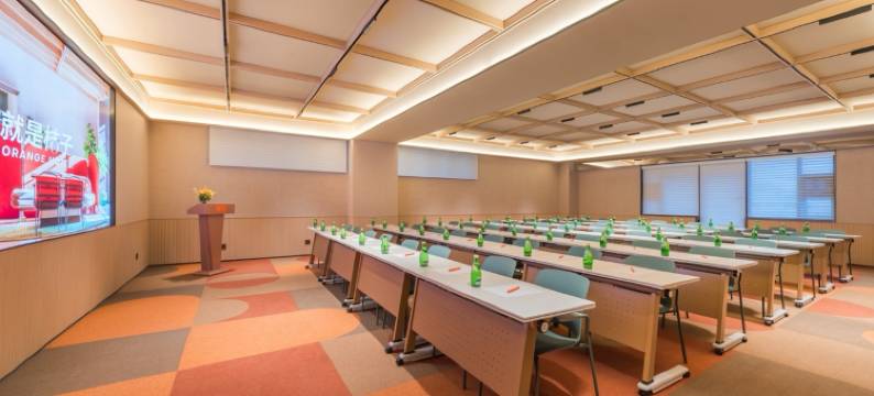 桔子酒店(自贡华商国际城店)图片