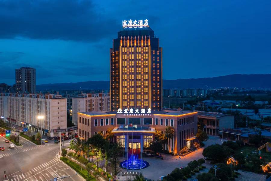 曲靖金座大酒店(珠江源大道麒麟嘉園潮尚街店)
