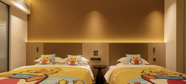 烟台开发区万达广场锚泊湾酒店图片