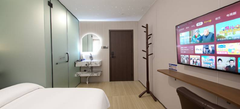 米可酒店(开封万岁山大宋武侠城清明上河园店)图片