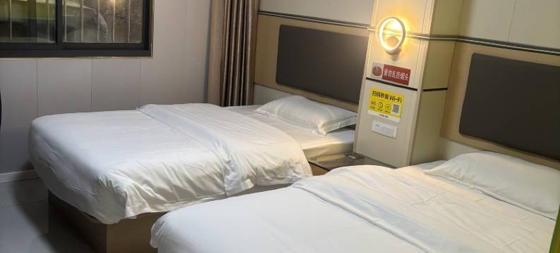 宜昌景豪快捷酒店图片