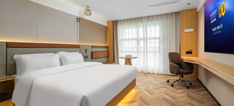 温德姆 Super8·悦酒店(贵阳花果园双子塔海豚广场店)图片