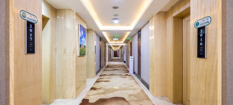 坤逸·精品酒店(西宁火车站建国路店)图片