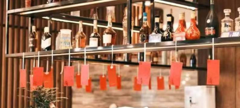 长沙岳麓延年颐景酒店图片