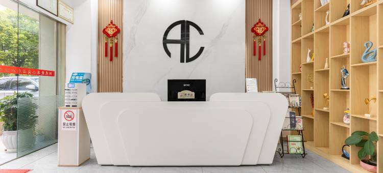 泸西阳光爱巢酒店图片
