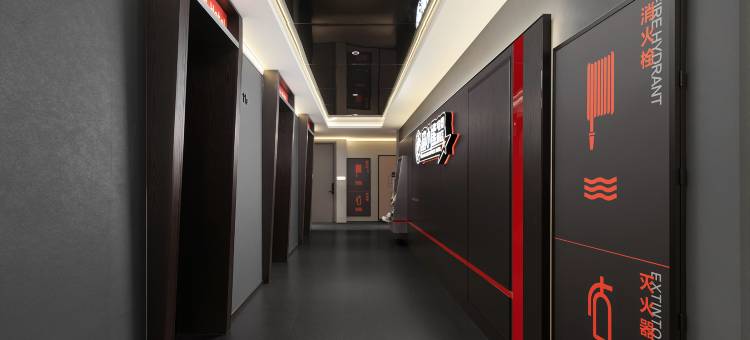 窝小熊电竞酒店(永州冷水滩万达店)图片