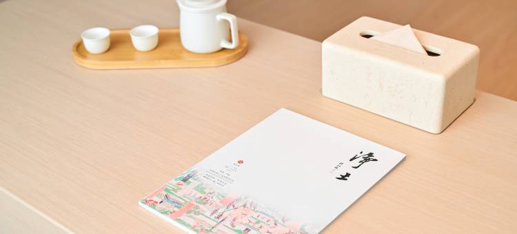 静叶庭S·1952酒店(武汉华中科技大学光谷步行街店)图片