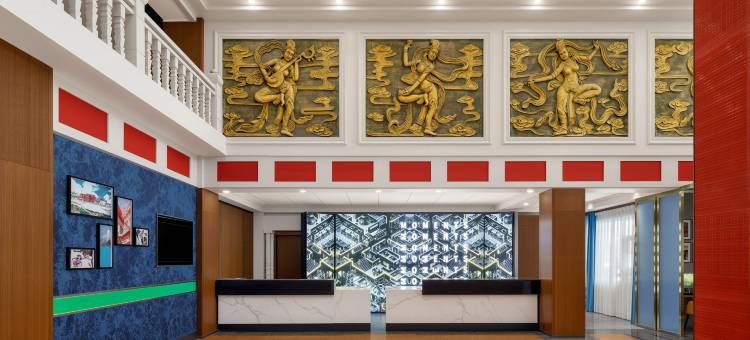 拉萨大昭寺万达美华酒店图片