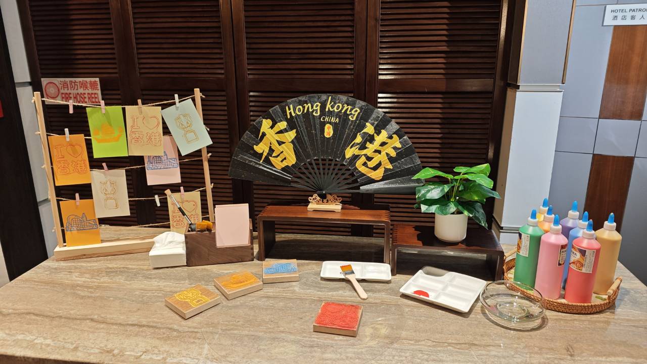 香港尖沙咀皇悦酒店图片