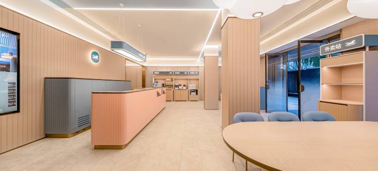 汉庭酒店(成都四川大学磨子桥地铁站店)图片
