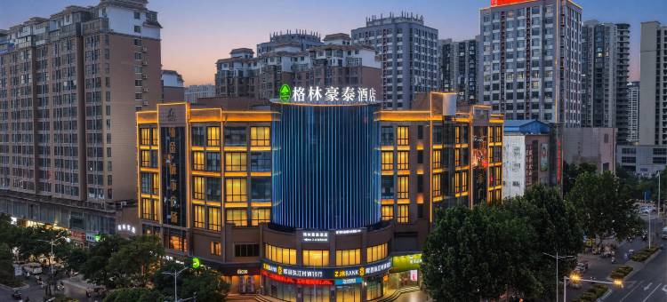 格林豪泰酒店(辉县市政府店)图片