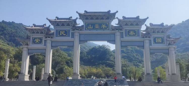 深圳华辰酒店(深圳北站民治地铁站店)图片