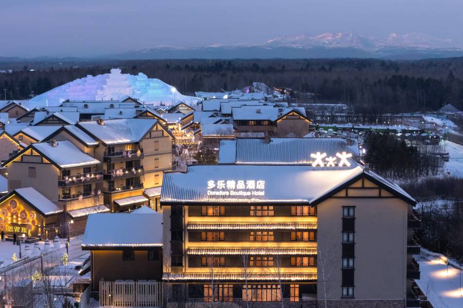 多樂精品酒店(長白山北坡集散中心恩都裏休閒度假區店)